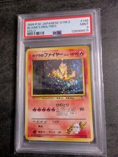 Pokémon PSA 9 Blaine's Moltres 146 Gym 2 Holo Japanese 1999