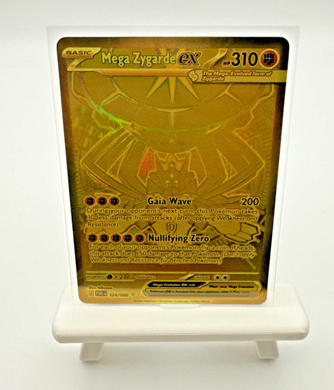 Mega Zygarde ex 124/088 Me03: Perfect Order Gold Rare Holo. Pack Fresh. Mint!