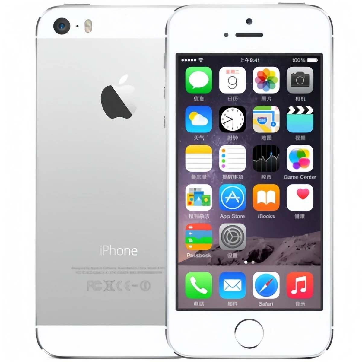 Apple iPhone 5s for Sale - Shop New & Used Cell Phones - eBay