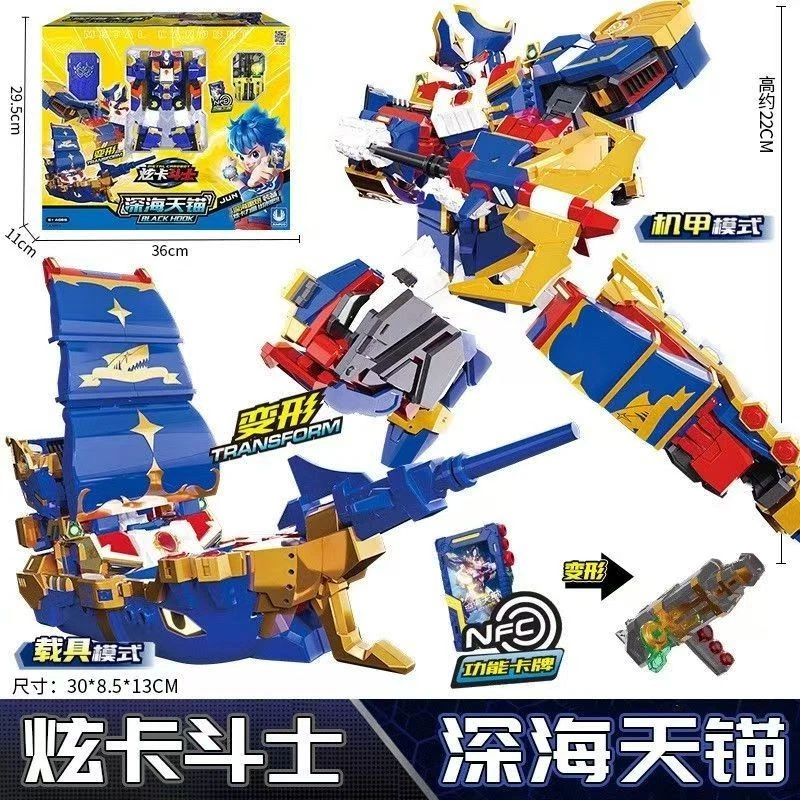 Captain Galleon Metal Cardbot Transforming Robot Action Figure with Black Hook - Image 3 of 4