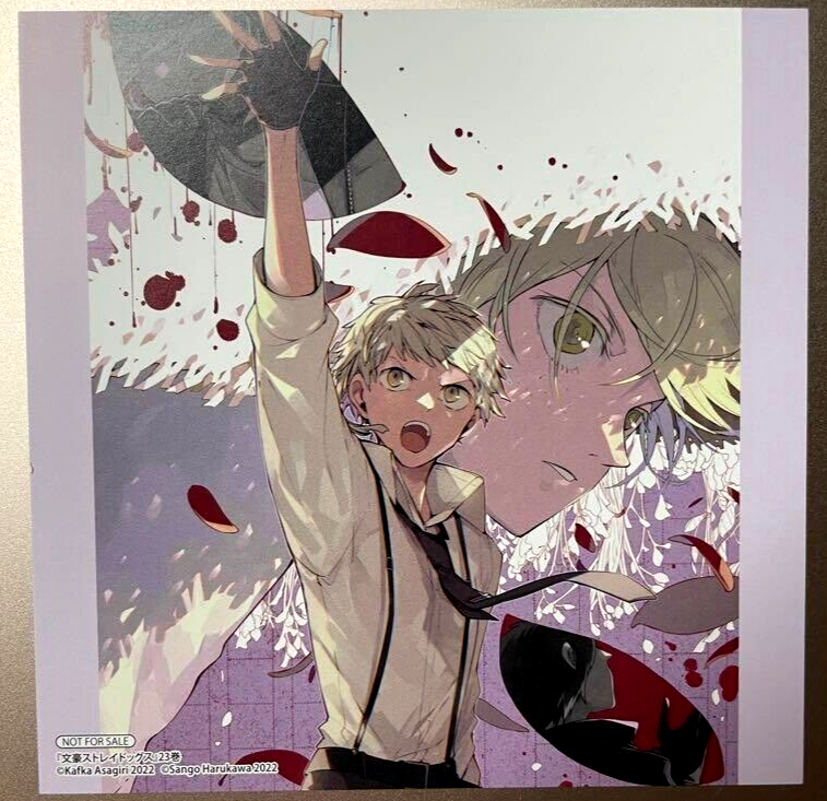 Bungo Stray Dogs vol.23 Bonus Card Atsushi Nakajima BSD Anime JP