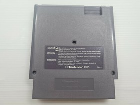 Nintendo World Cup / Nintendo NES / PAL B / FAH