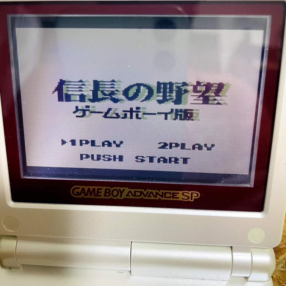 Nobunaga no Yabou Nintendo Game Boy Koei 1990 Japanese Version Save OK - Image 3 of 4