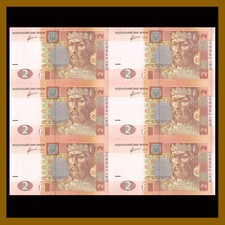 Ukraine 2 Hryvnia 6 Pcs Uncut Sheet, 2011 P-117 Yaroslav the Wise Unc