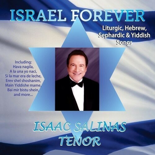 Исаак Салинас - Israel Forever [Новый CD] Alliance MOD