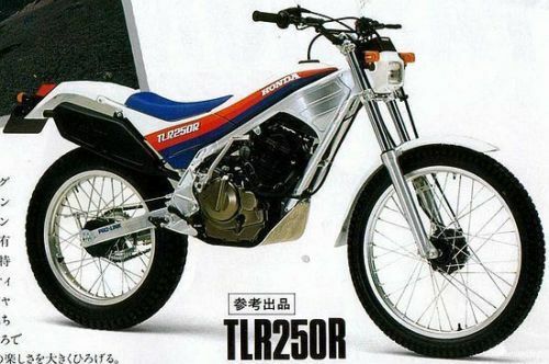 B637] HONDA TLR250R TLR 250 R SEAT COVER [HSES] | eBay