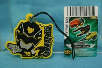 TV Asahi Bandai Tensou Sentai Goseiger Rubber Plate Figure Strap Gosei Black