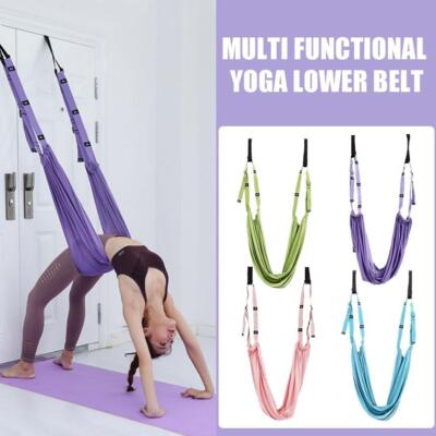 Adjustable Aerial Yoga Strap Hammock Swing Stretching Strap Anti-Gravity F4 J1J3