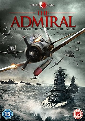 #ad The Admiral DVD DVD 6QVG The Cheap Fast Free Post $8.75
