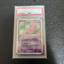 Mew ex #14 Prices | Pokemon Japanese 25th Anniversary Promo