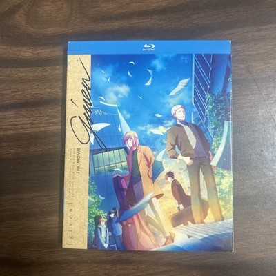 Given: the Movie Blu-ray Crunchyroll New Sealed w/ slipcover Anime Region A/B