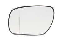 Blic 6102-14-2001715P Spiegelglas Beheizbar AsphäRisch Links FüR Mazda 5 CR19