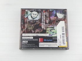 Linda3 (Linda Cube) Complete Edition Sega Saturn JP GAME. 9000024709355