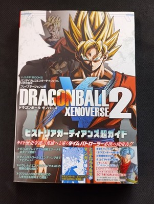 Strategie DragBXenoverse 2 HistoriGuardians PS4 ohne Code 100 W3