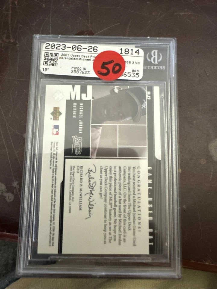 2001 ВЕРХНЯЯ ПАЛУБА ПЕРСПЕКТИВА ПРЕМЬЕРЫ MJ GRANDSLAM ИГРЫ БИТА MICHAEL JORDAN BGS 9 - Изображение 2 из 4