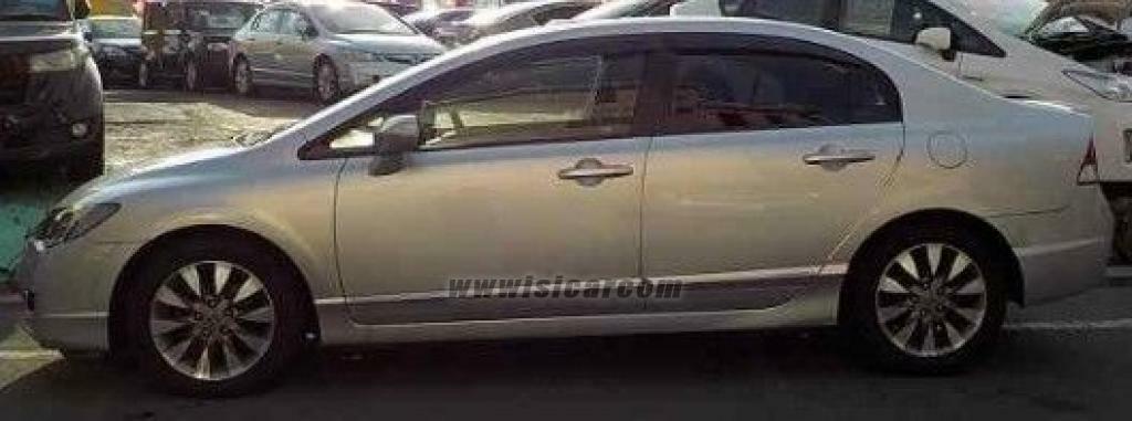 HONDA CIVIC HYBRID DAA-FD3 PLATE, START CLUTCH CONTROL SEPARATING