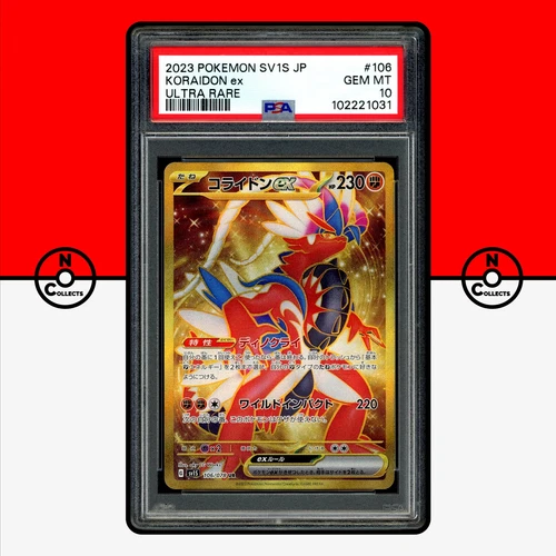 Pokemon PSA 10 Koraidon ex UR 106/078 sv1s Scarlet ex Japanese