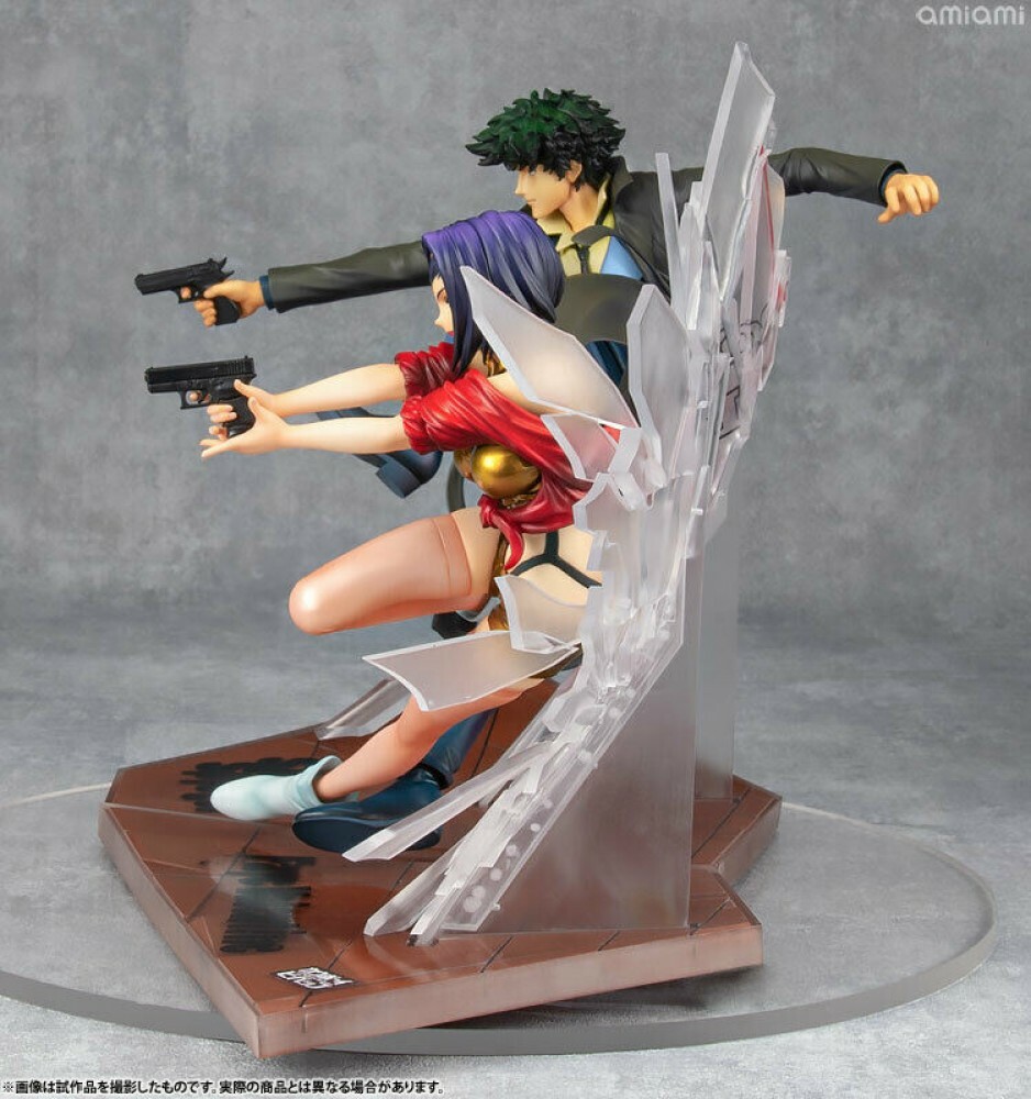 cowboy bebop megahouse