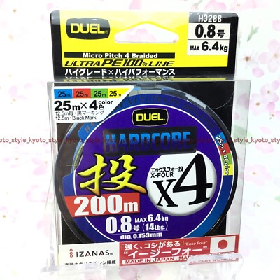 DUEL Angelschnur Hardcore X4 Gegossen Pe #0.8 Schwarz 200m 36447 Japan Einfuhr