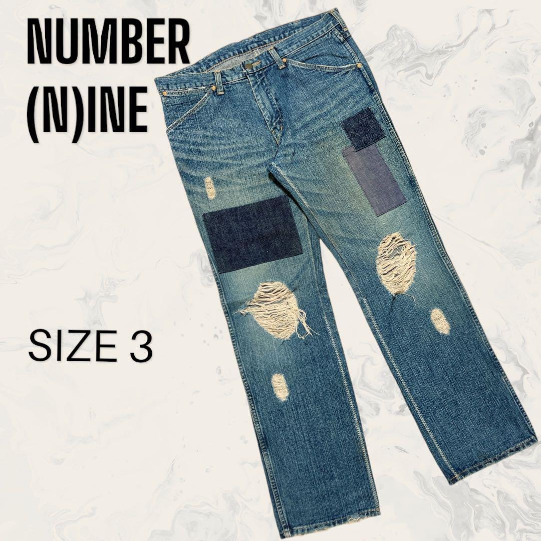 Number Nine Super Number N Ine Kurt Period Grunge Damaged