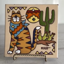 Vintage Southwestern Cat Trivet Ceramic Wall Tile By Krit 6x6”