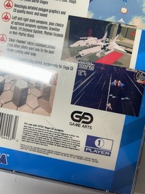 Silpheed (Sega CD, 1993) Brand New And Factory Sealed