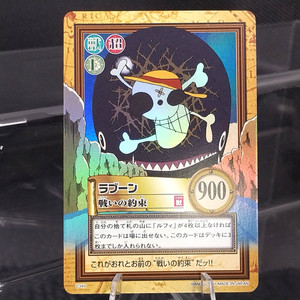 One Piece 2001 | eBay