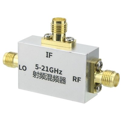 5-21 GHz -Frequenzmischer - und Down-Frequenzkonverter C/X/KU-Band-Mischer Y2S7