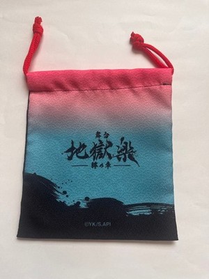 Jigokuraku Hell's Paradise Stage Jigoste Bonus Drawstring Bag
