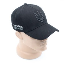 Tactical cap black Baseball cap with emblem Army