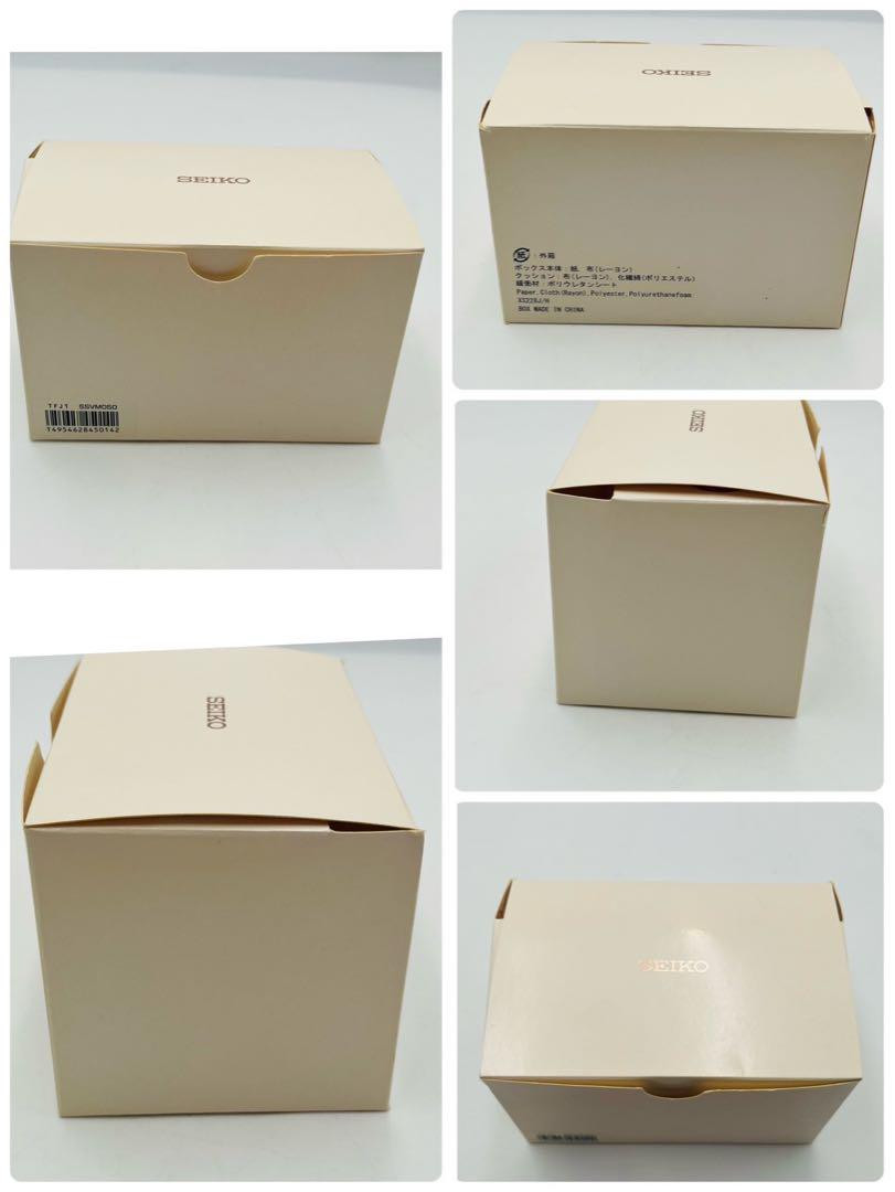 Limited Seiko Sakura Watch 4R38-01S000 | eBay Limited Seiko Sakura Watch 4R38-01S000 | eBay