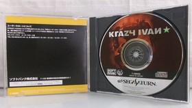 SS Sega Saturn Crazy Ivan with obi Confirmed activation Used item