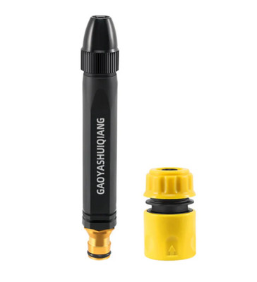 Larnto High-Pressure Water Spray Nozzle, Adjustable Garden & Car Wash Sprayer