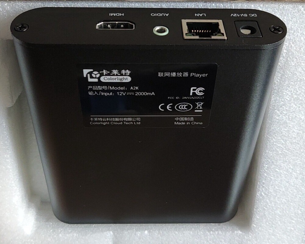 1pcs ColorLight A2K LED Player
