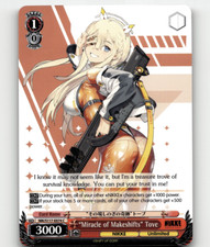 Weiss "Miracle of Makeshifts" Tove - GODDESS OF VICTORY: NIKKE
