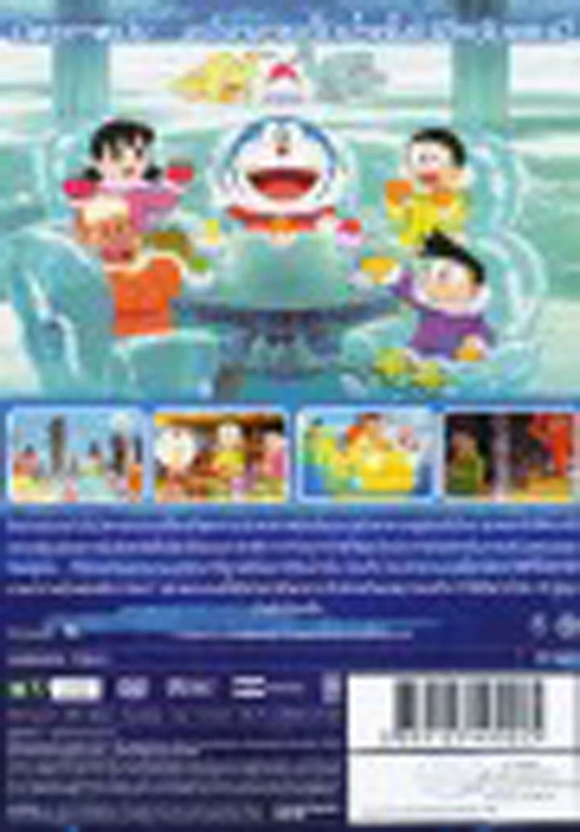 Doraemon movie antarctic kachi kochi full movie in hindi watch online new arrivals