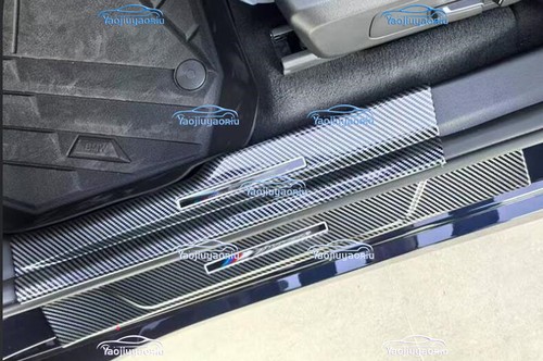 ABS Carbon Fiber Car exterior door sill protection plate For BMW X3 M50 2025-26 - Picture 9 of 10