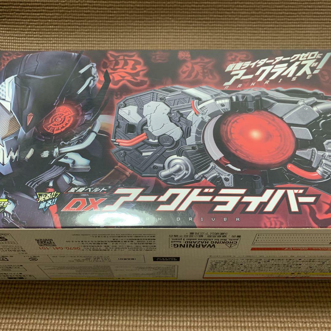 BANDAI - アークドライバー 開封済み Yahoo!オークション -「dxアークドライバー」の落札相場・落札価格