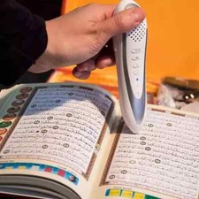 Quran With Smart Read Pen Arabic English Explanation  Interpretation Of Verses