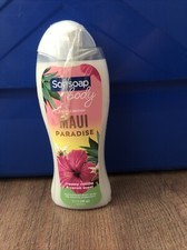 SOFTSOAP BODY LIMITED EDITION MAUI PARADISE CREAMY VANILLA AND COCOA SCENT 20 OZ