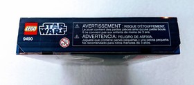Lego 9490 - LEGO Star Wars Droid Escape - 137 pcs - Sealed NIB
