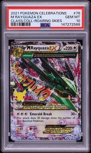 New Listing2021 POKEMON CELEBRATIONS CLASSIC COLLECTION #76 M RAYQUAZA EX PSA 10