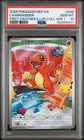 2026 POKEMON FIRST PARTNER ILLUSTRATION COLLECTION SERIES 1 CHARMANDER PSA 10
