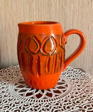 MCM Orange Pitcher Creamer Vase Italy Vintage Retro Decor ?60s