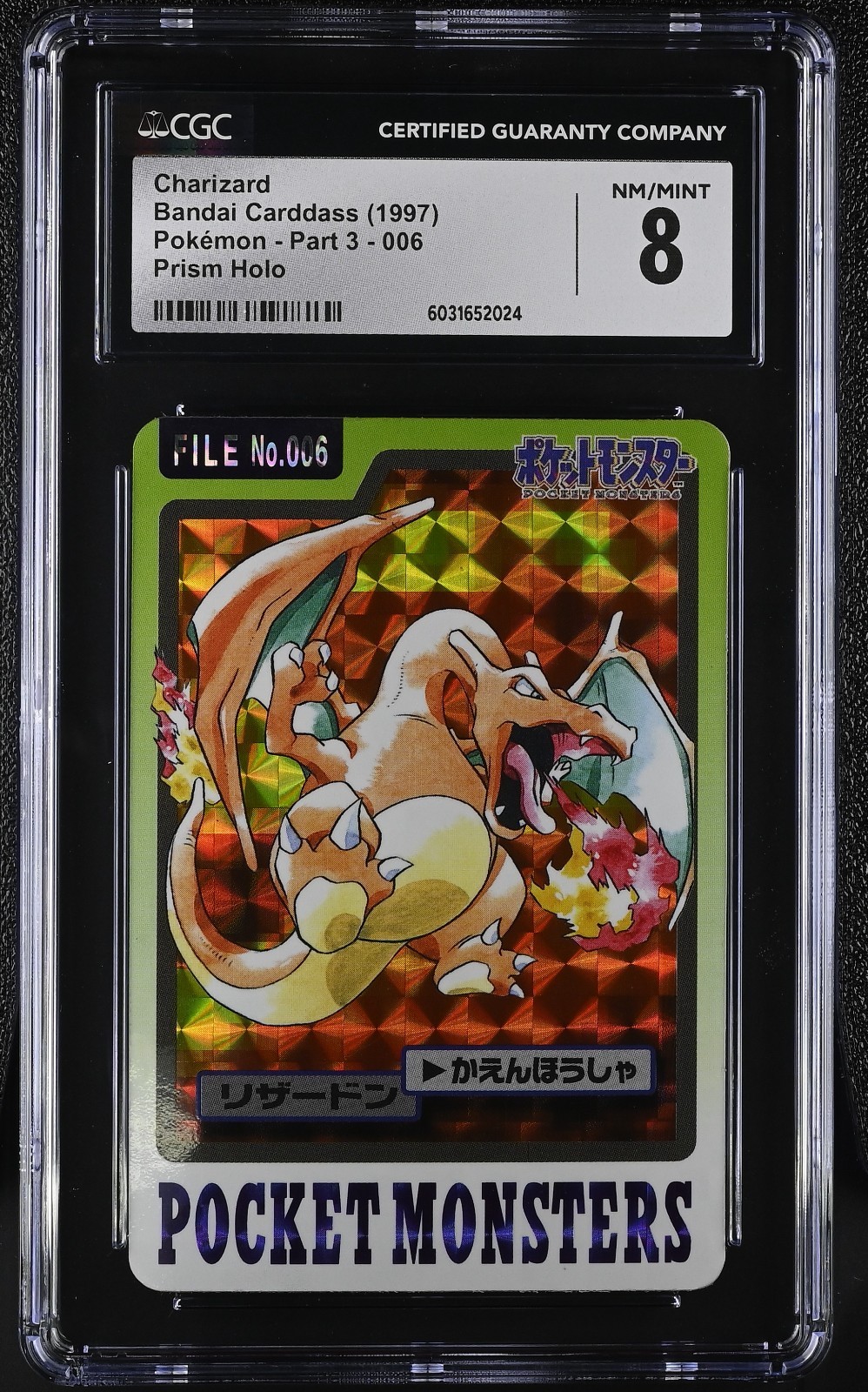 CGC NM/M 8 - Charizard (Prism Holo) - 006 - 1997 Pokémon Bandai Carddass - Pt 3