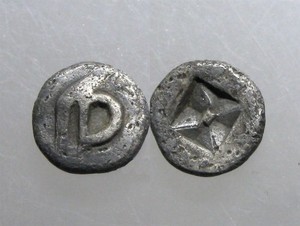 SILVER MASA OF SUMATRA_______"Sansdalwood Flower Coin"_______12th-13th Century