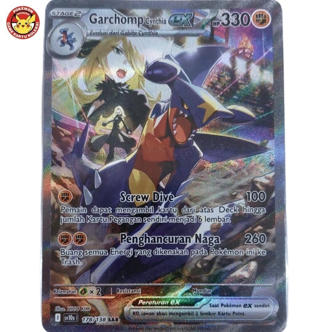 Cynthia's Garchomp ex SV10s 178/138 SAR SIR Destined Rivals