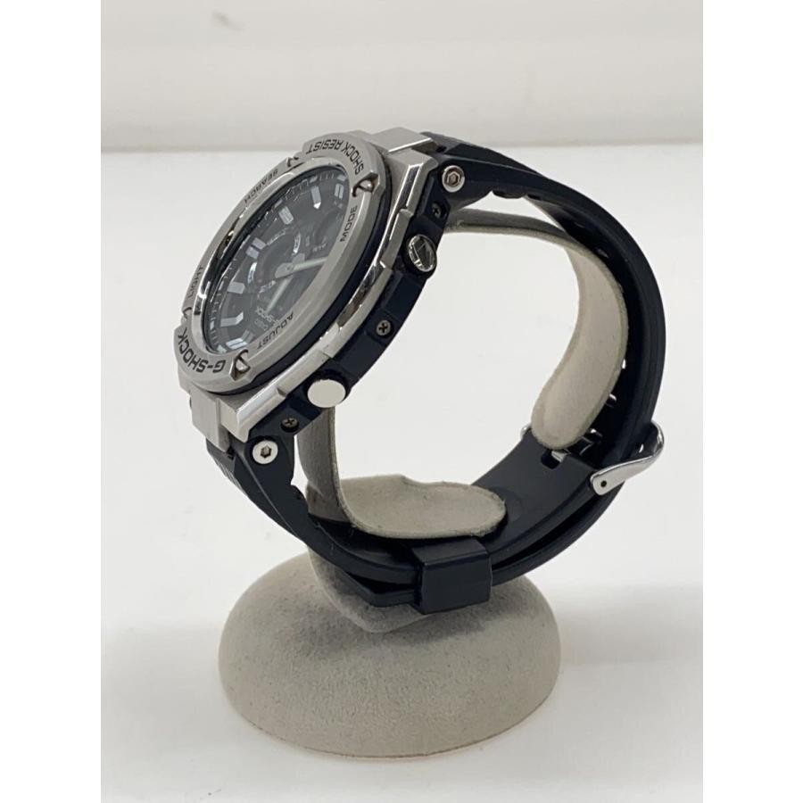 CASIO Solar watch G-SHOCK Degiana SLV