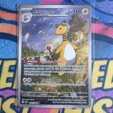 2026 POKEMON AMPHAROS ART RARE 90/86