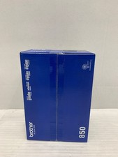 Brother TN850 High Yield Toner Cartridge - Brand New